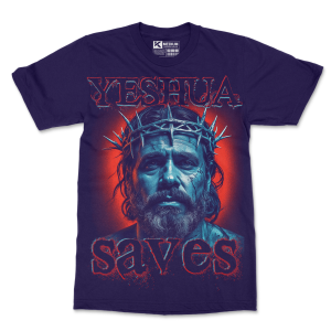 Yeshua Saves | Royal Priesthood Line ™